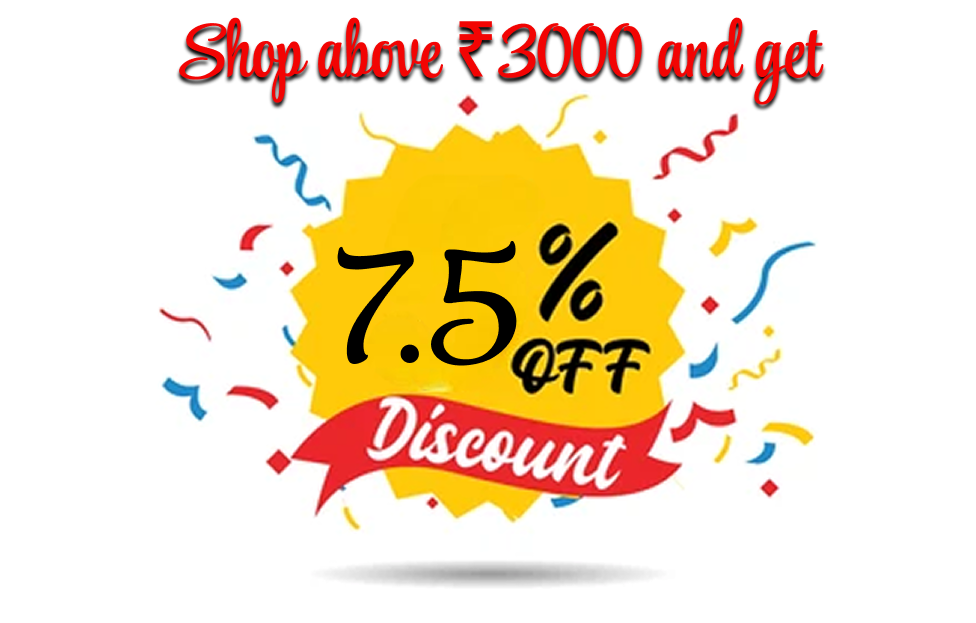 Offer 2